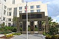 Orange County Veterans Memorial