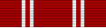 Order of the Military Police Ribbon Bar - Imperial Iran