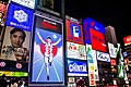 Osaka_traditional_adverts