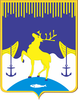 Coat of arms of اوستروونوی
