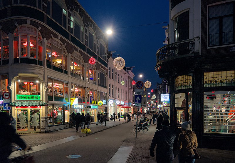 File:Oude Doelenstraat, Amsterdam (DSC 1062).jpg