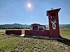 Our Lady of Guadalupe Catholic Church Guadalupita.jpg