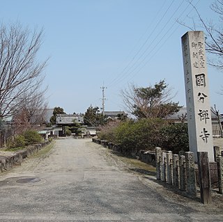 <span class="mw-page-title-main">Owari Kokubun-ji</span> Buddhist temple in Inazawa, Japan