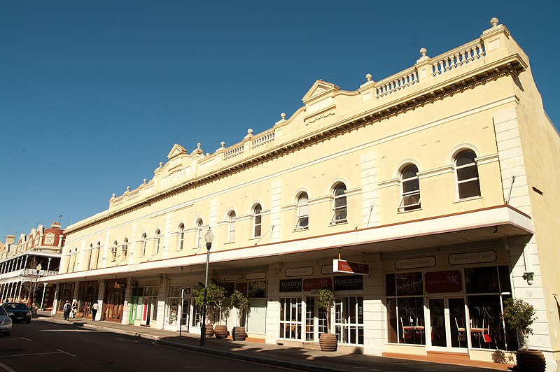 File:Owston buildings gnangarra-21.jpg