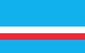 Polski: Flaga gminy Wałcz English: Flag of gmina Wałcz