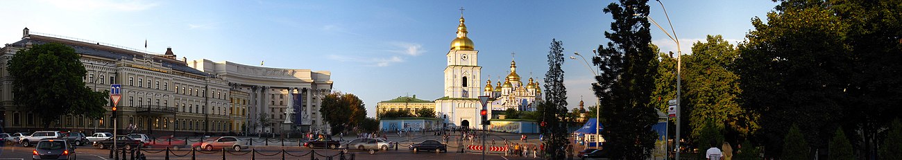 Panoramabild vom Michaelsplatz in Kiew