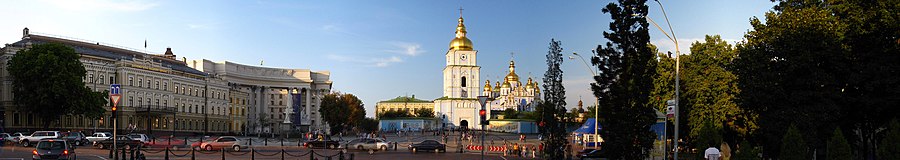 Panorama golden domed St Michael's Kiev.jpg