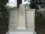 Partizanski spomenik Orebić06685