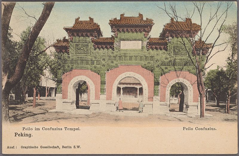 File:Peilo im Confuzius Tempel. Peking (NYPL Hades-2359351-4043707).jpg