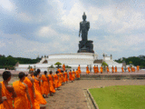 June 24: Siam is renamed "Thailand". Phutthamonthon Buddha.gif