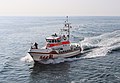 * Nomination Lifeboat north of the island of Sylt, Germany --Christof46 16:23, 3 January 2022 (UTC) * Promotion  Support Good quality. --George Chernilevsky 20:14, 3 January 2022 (UTC)