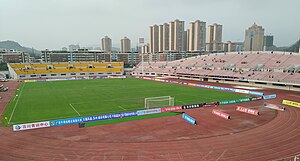 Pingguo Stadium