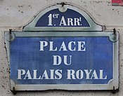 Plaque Place Palais Royal Paris 1.jpg