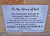 Stone set by Lord Carrington,while High Commissioner to Australia,at All Saints Church,Canberra Plaque stonework ainslie church ACT.jpg