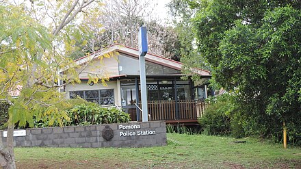 Modern Pomona Police Station, 2015 Pomona Police Station, 2015.jpg