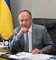 Мініатюра для версії від 21:16, 27 грудня 2023