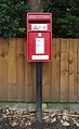 wikimedia_commons=File:Post box on Beryl Road, Noctorum.jpg