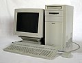 Power Macintosh 9500 other images: 1