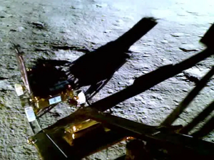 चंद्रयान-3: इतिहास, उद्देश्य, बनावट