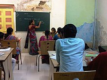 Math class in Mumbai, India, August-November 2010 Pratham math class.jpg