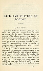 Page avec un titre en anglais et un texte en haoussa imprimé en caractères latins.