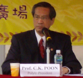 <span class="mw-page-title-main">Poon Chung-kwong</span>