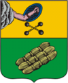Coat of arms of Pudožas rajons