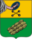 Escudo de armas de Poudoj