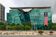 Putrajaya Malaysia Ministry-of-Health-Training-Management-Division-01.jpg
