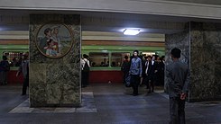 Metrostation Chŏnu 전우