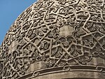 Qaytbay dome closeup.jpg