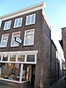 Overblijfsel van de kapel van het Heilige Kruis, omgebouwd in 1627 tot woonhuis