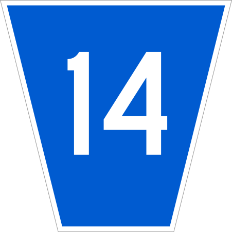 File:RR 14 jct blue.svg