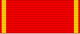 RUS Imperial Order Świętej Anny ribbon.svg