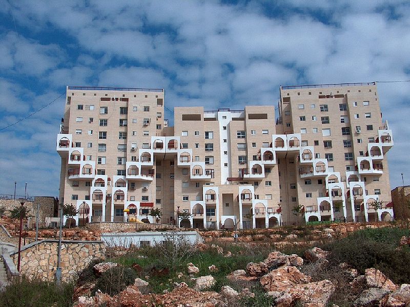 File:Residential buildings in Modi'in Illit.JPG