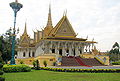 Royal Palace, Phnom Penh Cambodia 1.jpg