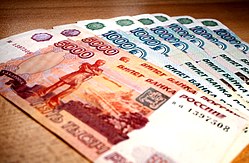 Russian rubles.jpg