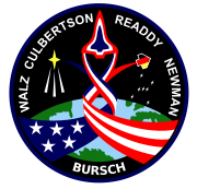 STS-51 patch.svg