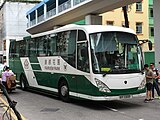錦綉花園收費居民巴士服務