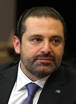 Saad Hariri in Sochi, 13 September 2017.jpg