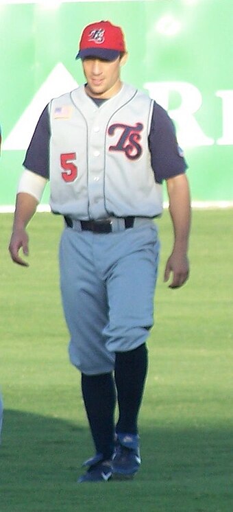 Sam Fuld with the Smokies in 2008