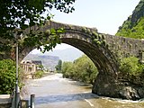 Мост Санаин возле Алаверди построен в 1195 году