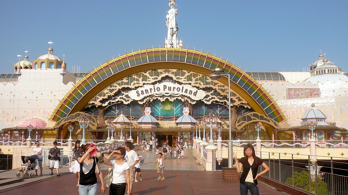 File:Sanrio Puroland (24604250820).jpg - Wikimedia Commons