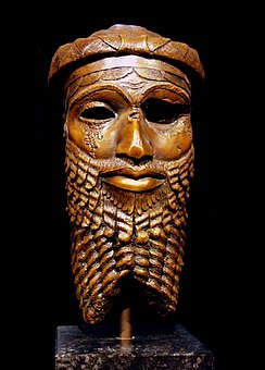 Bronze head of an Akkadian ruler, discovered in Nineveh in 1931, presumably depicting either Sargon of Akkad or Sargon's grandson Naram-Sin.[86]