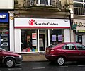 Save the Children Shop - Darley Street - geograph.org.uk - 656110.jpg