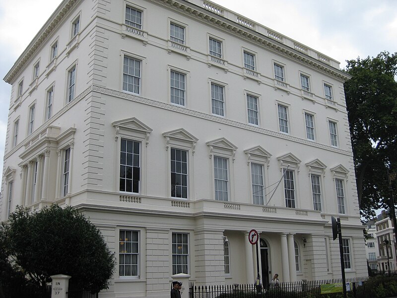 File:Seaford House Belgrave Square.jpg