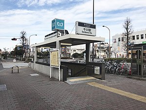 Senkawa-station-Exit3.jpg