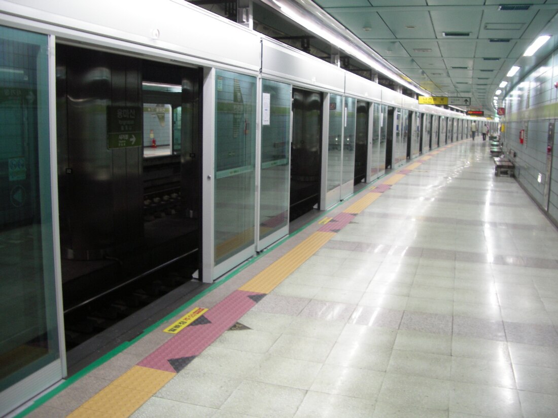 U-Bahn Seoul