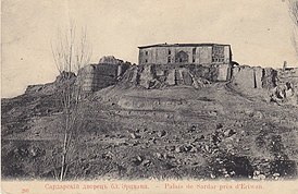 Palácio de Sardar em um cartão postal dos tempos do Império Russo