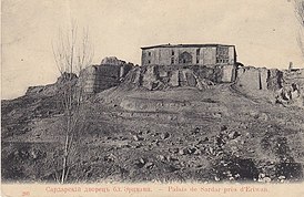 Sardar Palace op een ansichtkaart uit de tijd van het Russische rijk